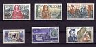 LOT DE TIMBRES N° 1655/1656/16571658/1659/1660 NEUF**