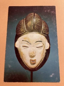 Máscara de retrato femenino área del río Ogowe Gabón bellas artes arte postal vintage - Imagen 1 de 2