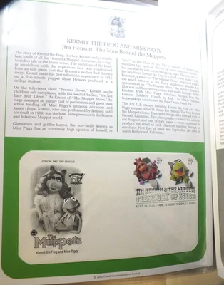 United States First Day Special Postal Stamp Covers - Muppets Books Flowers P828 - Image 1 of 4
