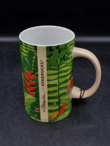 Starbucks Korea 2021 3.1 Phillip Lim Rainforest Mug 355ml / Limited Edition - Bild 1 von 8