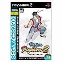 Ps2 Sega AGES 2500 Series Vol. 16 Virtua Fighter 2 Sega Japan PlayStation 2 - Image 1 of 1