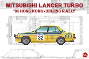 NU24032 Nunu 1:24 Scale Mitsubishi Lancer 2000 turbo Hongkong Beijin Rally'85 - Picture 1 of 1