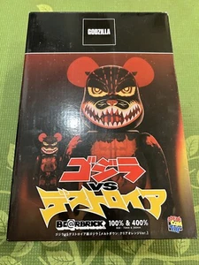 Medicom Bearbrick Be@rbrick 400% & 100% Godzilla X Destroyah & Bait Godzilla - Picture 1 of 3