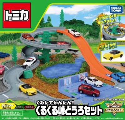 TAKARA TOMY JAPAN TOMICA TOWN Build City Make Kurukuru Pass Road PLAKIDS - image 1 of 2
