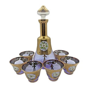 Vintage MCM Lavender Purple Gilded Bohemia Decanter Set W/ 6 Glasses - Picture 1 of 24