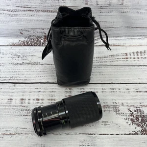 Vivitar Series 1 VMC Macro Focusing Zoom 70-210mm Lens 1:3.5 w/ Case - Picture 1 of 9