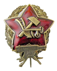 RKKA Comandante de la Ametralladora Ejército Rojo Tripulación Insignia Latón Esmalte 60 x45mm Nuevo - Imagen 1 de 2