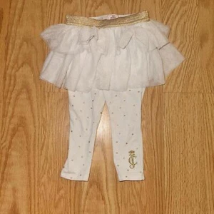 Juicy Couture Kid's White and Cream Legging - Picture 1 of 5