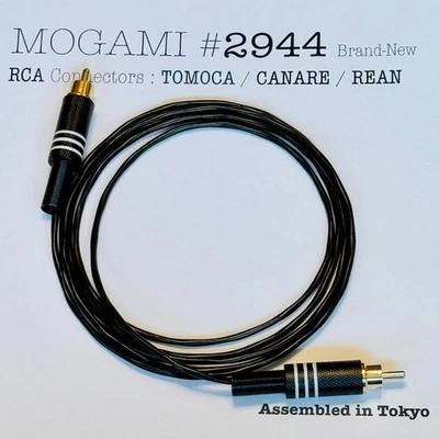 1–30ft Mogami 2944 RCA Black | Choose Canare / Rean / Tomoca plug | Tokyo made - Image 1 of 4