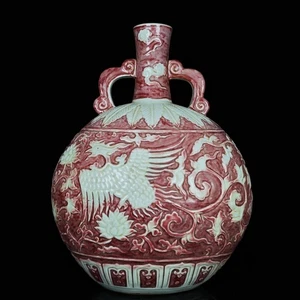 Yuan Dynasty enamel red with white phoenix wearing peony pattern bottle - Picture 1 of 9