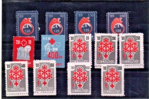 1989 YUGOSLAVIA-COMPLETELY YEARS OF SURCHARGE STAMPS INCLUDED II C-MNH - Picture 1 of 1