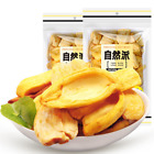???? ?????150g×2?????? ???? ???? Chinese Food Snacks Dehydrated Dried Jackfruit