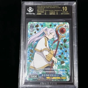 BGS 10 Black Label Weiss Schwarz Frieren Beyond Journey's End Promos Frieren - Picture 1 of 3