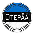 2 autocollants vinyle Otepaa Estonie 10 cm - autocollant de voyage bagages pour ordinateur portable #23348