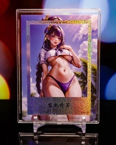 Raiden Shogun Genshin Premium Glitzerfolie gerahmte Karte Tagebuch Blind PR Waifu - Bild 1 von 1