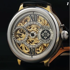 Patek Philippe Marriage Watch Pek PHILIPPE analog mechanical watch antique 1898' - Bild 1 von 7