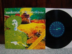 The Mekons - Slightly South of the Border, 1986 10" UK EP, Alternative Rock. - Bild 1 von 2