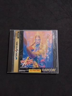 VAMPIRE HUNTER SEGA SATURN JAP GIAPPONESE USATO COMPLETO - Immagine 1 di 4