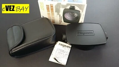 RAYNOX - 0.7X WIDE ANGLE LENS XL 7000 PRO for 52mm to 67mm - GRANDANGOLARE - Image 1 of 4