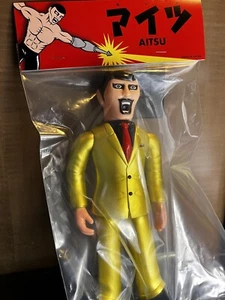 Punk Drunkers Aitsu Gold Suit Designer Con Dcon 2024 Exclusive Sofubi - Bild 1 von 2