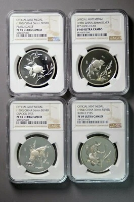 China 1984 & 1990 4-pc 18 gram Goldfish Silver Medal Proof Set NGC PF69 UC - Image 1 of 4
