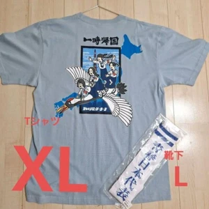 ATARASHII GAKKO! Socks White Blue Men's L Size ICHIJIKIKOKU TEE XL Size - Picture 1 of 3