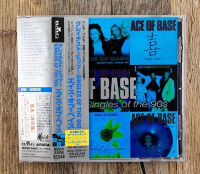 Ace Of Base - Singles Of The 90s [CD Japan 1999] NM-/NM Promo - Image 1 of 4