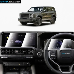 Center Console Screen Protector Tempered Glass for Toyota Prado 250 24-25 - Bild 1 von 9