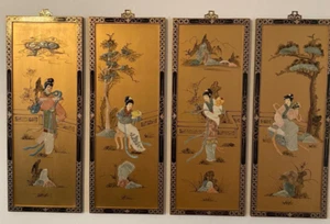 4 Vtg Asian Gold Black Lacquer Mother of Pearl Inlaid Stone Geishas Wall Panels - Picture 1 of 24