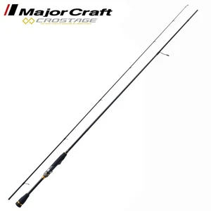 MAJOR CRAFT Canna da spinning ultraleggera CROSTAGE CRX-T732L - Foto 1 di 3