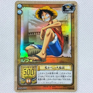 One Piece Cardgame Carddass EX Booster Pack2 Holo MS-C01 Luffy Bandai 2002 Japan - Picture 1 of 8