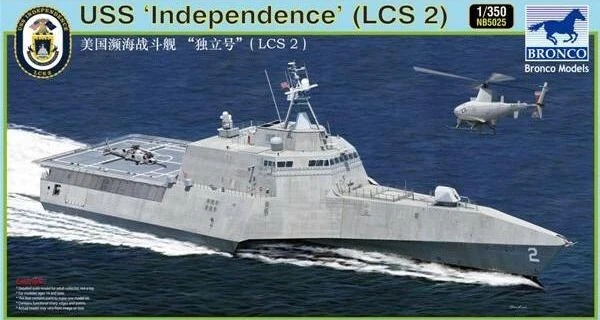 BRONCO NB5025 1/350 USS Independence LCS-2 - Image 1 of 1