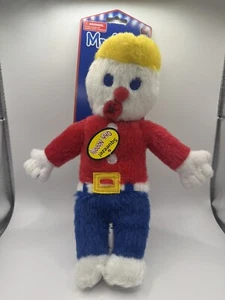 Mr. Bill 10" Plush Squeeze Dog Toy - by Multipet - says "Ohh Nooo!" - Picture 1 of 3