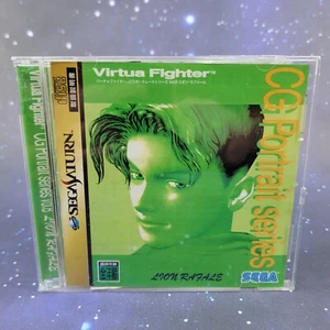 Virtua Fighter CG Portrait Series Vol. 8 Lyon Rafale (Sega Saturn) Japan 0609 - Bild 1 von 7