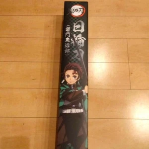 PROPUESTA Figura de Anime Kimetsu Espada Nichirin Tanjiro Kamado Cazador de Demonios Kimetsu Japón - Imagen 1 de 10