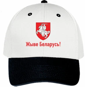 Otto Cotton Twill Hat - Long Live Belarus (Жыве Беларусь) - Picture 1 of 2