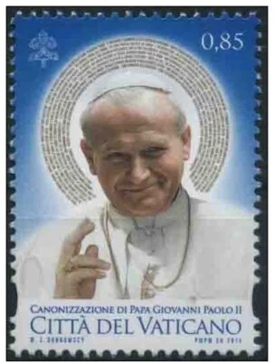 Vatican City 2014 Pope Canonizzazione Giovanni Paolo II° Unique Microprinting - Image 1 of 2