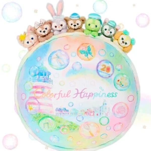 Tokyo Disney Sea Duffy & Friends 20th Anniversary Cushion Colorful Happiness New - Picture 1 of 4