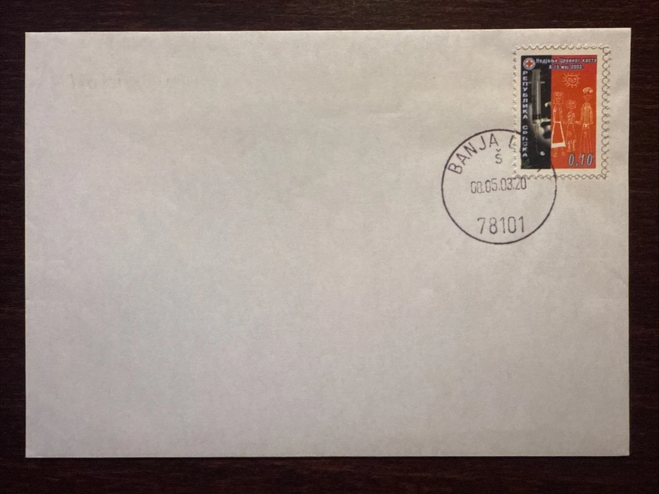 БОСНИЯ КОНВЕРТ FDC 2003 ГОДА КРАСНЫЙ КРЕСТ МЕДИЦИНСКИЕ МАРКИ - Изображение 1 из 1