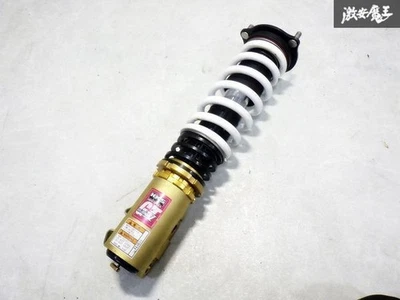 Perfeito estado HKS HYPERMAX GT4 dianteiro esquerdo Omly para Honda Civic FD2 Type R JDM F/S Japão - Imagem 1 de 4