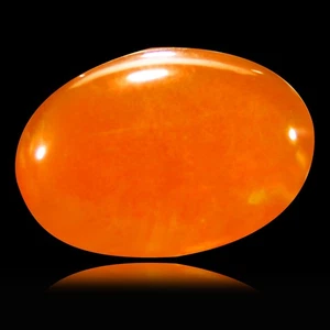 0.98 ct Astonishing Oval Cabochon Shape (10 x 7 mm) Yellow Opal Gemstone - Picture 1 of 1