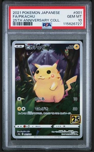 Tarjeta Pokémon japonesa PSA 10 Pikachu 001/028 25 aniversario estampada s8a - Imagen 1 de 2