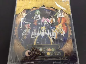 Sailor Moon 25th Anniversary Classic Concert ALBUM 2017 CD SailorMoon JAPAN - Bild 1 von 3
