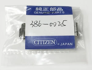CITIZEN 386-0025 EDELSTAHL FALTSCHLIESSE ORIGINAL NAGELNEU NOS  - Bild 1 von 3