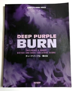 GUITAR TAB Deep Purple Burn Band Score Japón - Imagen 1 de 4