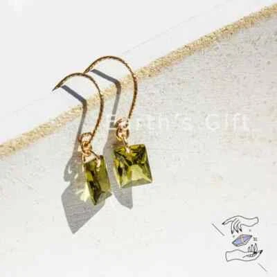 Vintage Dainty Olive Peridot 18K Gold Plated 925 Silver Drop Dangle Earrings - Image 1 of 4
