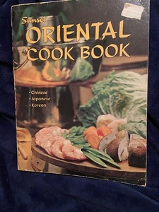 Vintage 1974 SUNSET ORIENTAL COOKBOOK Recipes Cook Book Baking Cooking - Imagen 1 de 12