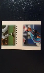 Kent Hrbek Tim Wallach 1988 Topps League Ldrs MINI Miscut RARE ODD - Picture 1 of 2