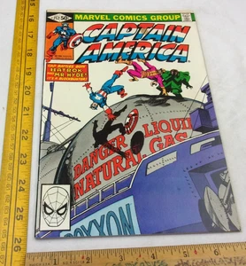 Captain America #252 F 1980 comic book Batrok Mr. Hyde - Picture 1 of 4