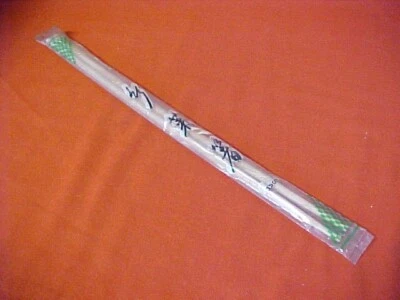 Antiguo par de palillos de cocina de madera de bambú de 16" de colección Taiwán sin abrir Foto 1 de 4